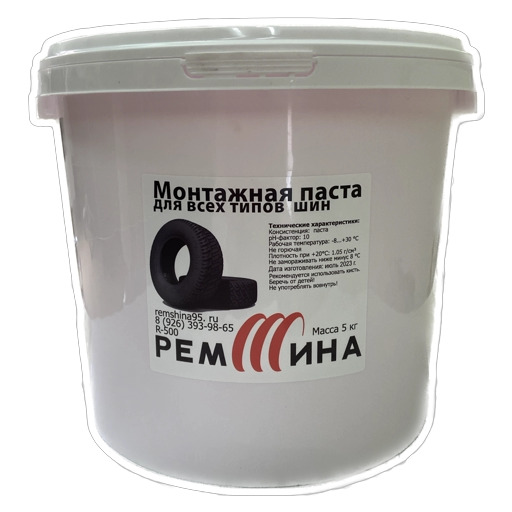 Паста монтажная REMSHINA  5 кг розовая