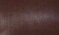 Щетинистое покрытие 45х60 см  (коричневый) 25/1