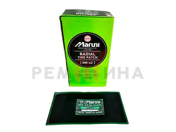 28142  Пластырь  МR-42  130х270 мм   1шт