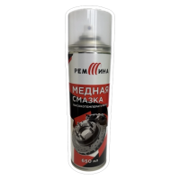 RC650 Медная смазка REMSHINA высокотемпературная 650мл