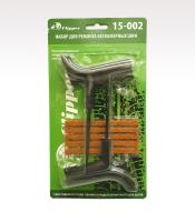 15-002 Аптечка Clipper