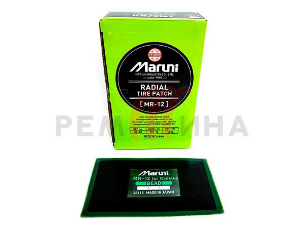 28112  Пластырь  МR-12  70х120 мм  10шт