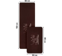 Коврик на кухню (набор) ComeForte «ВЕЛЮР» Веселая компания 50х80, 50х150 см т.коричневый 10шт/уп