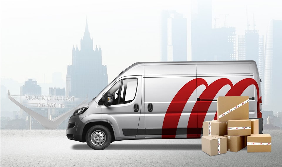 О компании О компании