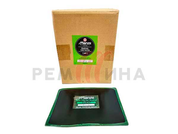 28135  Пластырь  МR-35  130х180 мм   1шт