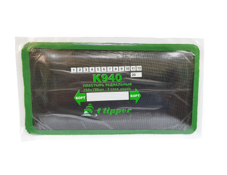 K940 Корд. пластырь 102х190мм(1шт)