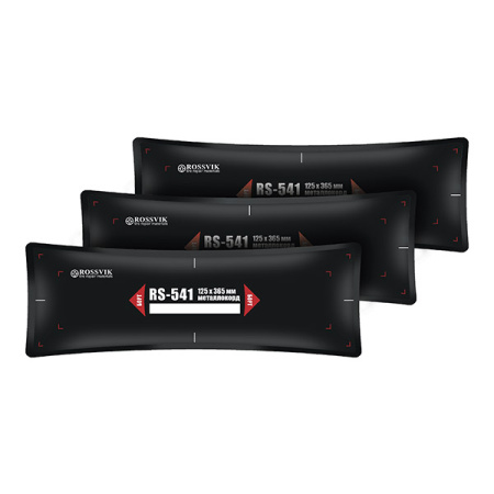 Пластыри  RS-541 (термо) 125х365, 10шт