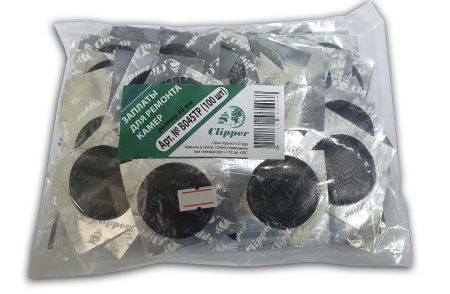 B045TP Набор заплат, 100шт