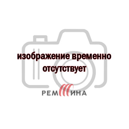 Удлинители для RproV2-5.5L 1200мм