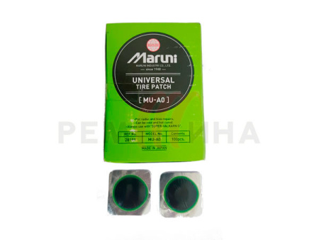 MU-A0 Латки универсальные 34мм (29199), 100шт