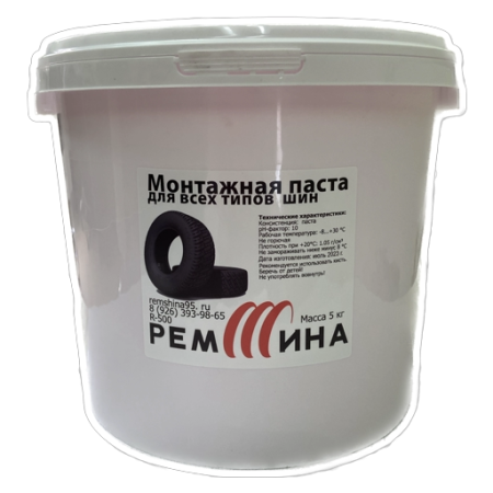 Паста монтажная REMSHINA  5 кг розовая