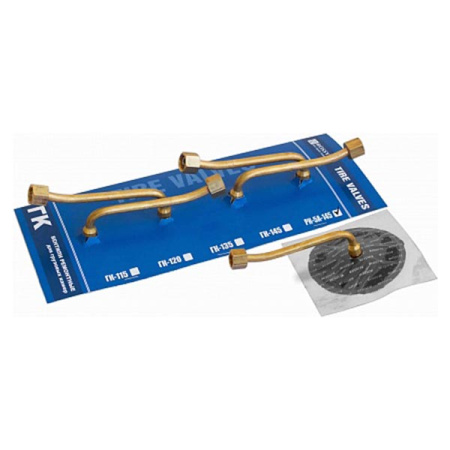 РК-5А-145 Вентиль, 4шт