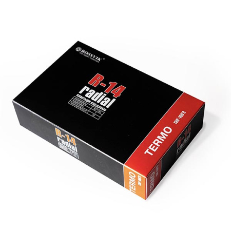 Пластыри  R-14 (термо) 85х130/1 сл., 10 шт.