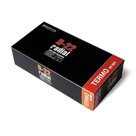 Пластыри  R-22 (термо) 80х175/2 сл., 10 шт.