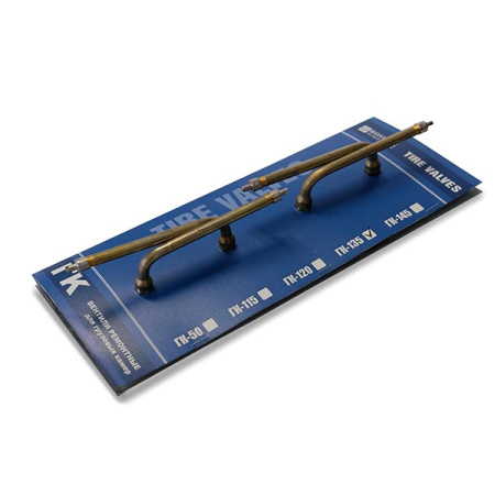 ГК-135 Вентиль, 4шт