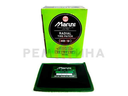 28118  Пластырь  МR-18  75*100мм   10шт