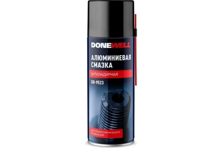 DR-9523 Алюминиевая смазка антизадирная