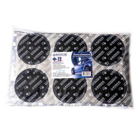 Латки круглые Ф72, 100 шт. пакет