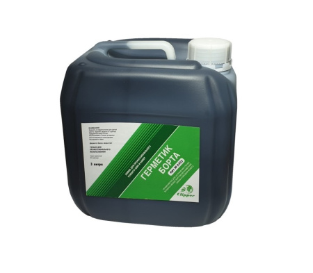 A303 Clipper  Герметик борта 3,0л.