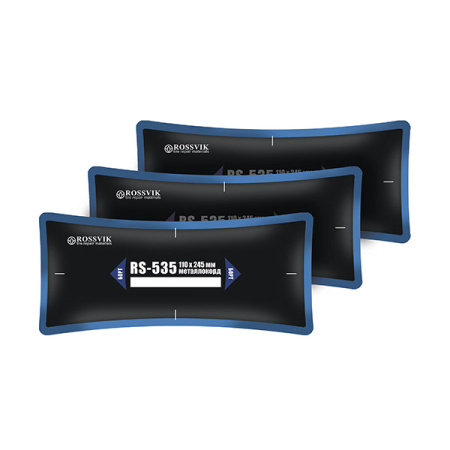 Пластыри  RS-535 (холодные) 110х245, 10 шт.