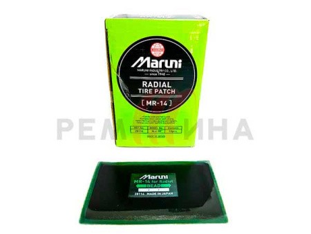 28114  Пластырь  МR-14  82х130 мм    10шт