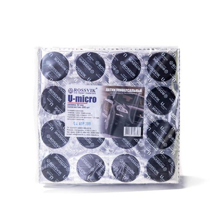 Латки универсальные U micro 32мм, 200шт