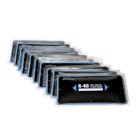 Пластыри  R-40 (холодные) 105х200/3 сл., 10 шт.