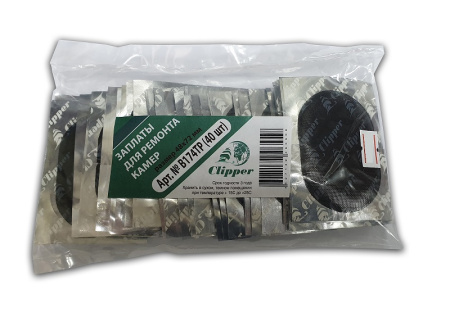 B174TP Набор заплат 48х72, 40шт