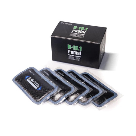 Пластыри  R-10.1 (холодные) 57х102/1 сл., 20 шт.