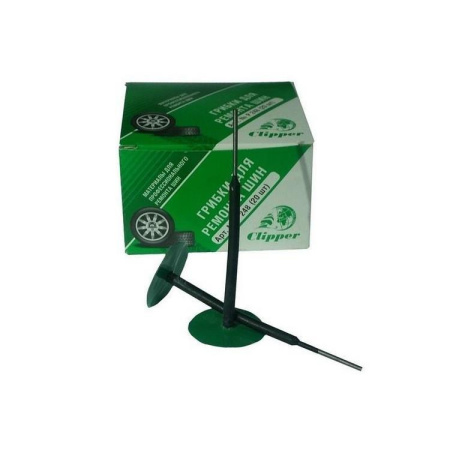 P248 Clipper Набор грибов 3мм. 20шт