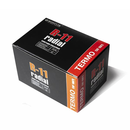 Пластыри  R-11 (термо) 65х95/1 сл., 20 шт.