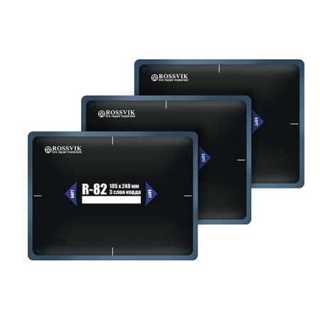 Пластыри  R-82 (холодные) 185х240/3 сл., 10 шт.