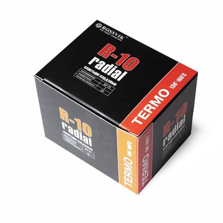 Пластыри  R-10 (термо) 55х75/1 сл., 20 шт.