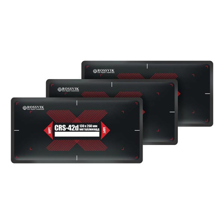 Пластыри CRS-42d (термо) 130х260, 10 шт.