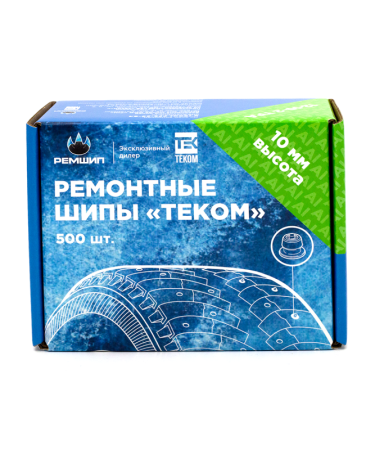 12-10-2ТРА Шип ремонтный TЕКОМ (500шт)