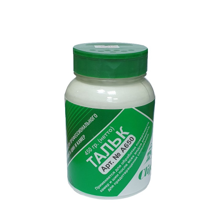 A650 Clipper  Тальк 0,45кг																														