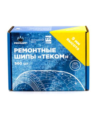 12-9-2ТР Шип ремонтный TЕКОМ (500шт)