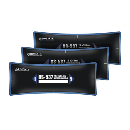 Пластыри  RS-537 (холодные) 110х285, 10 шт.