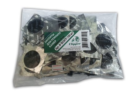 B038TP Набор заплат, 100шт