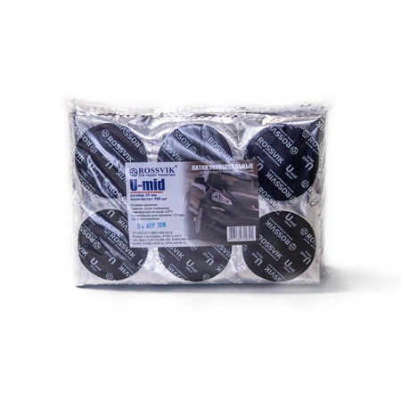 Латки универсальные U mid 50мм, 100шт