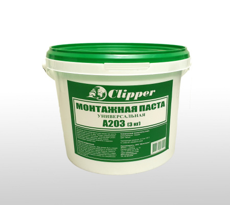 A203 Clipper  Паста монтажная 3,0кг