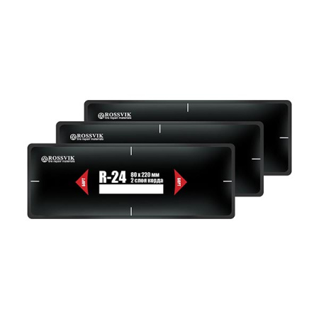 Пластыри  R-24 (термо) 80х220/2 сл., 10 шт.