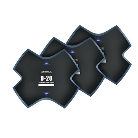 Пластыри  D-20 (холодные) 255/4 сл., 5 шт.