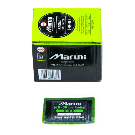 28108  Пластырь  МR-08  48х68 мм   20шт