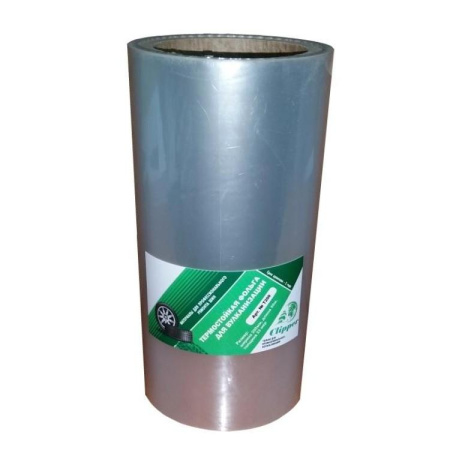 T200 Фольга для вулканизации 200ммх50м, 23мкр.