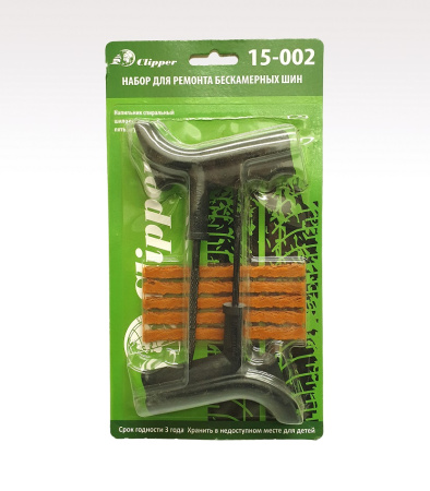 15-002 Аптечка Clipper