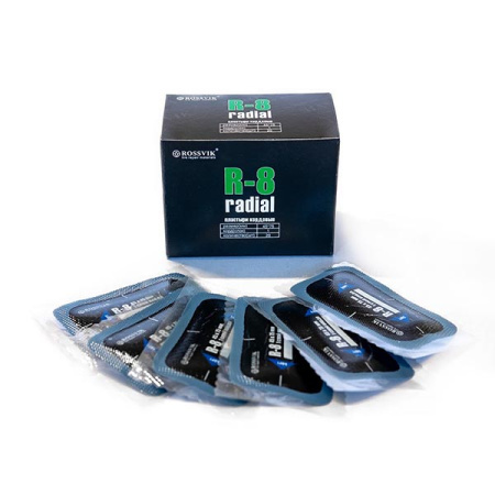 Пластыри  R-08 (холодные) 45х75/1 сл., 20 шт.