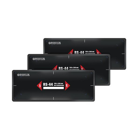 Пластыри  RS-44 (термо) 130х340, 10шт