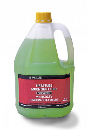 Шиномонтажная жидкость, ROSSVIK 4л
