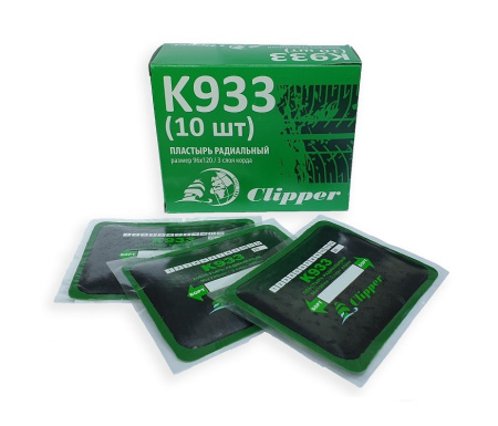 K933 Корд. пластырь 100 х125мм(10шт)